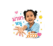 840807457