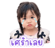 840807545