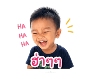 840807554