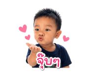 840807555