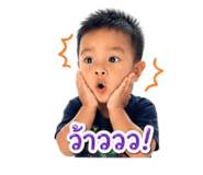 840807556