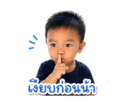 840807558