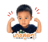 840807559