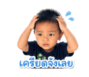 840807562