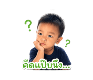 840807568