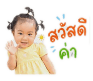 840807569