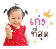 840807576