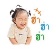 840807583