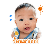 840807645