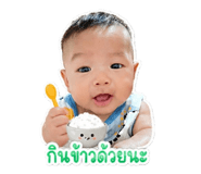 840807647