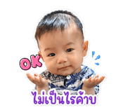 840807659