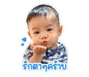 840807663