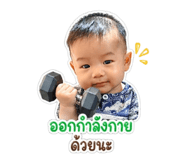 840807665
