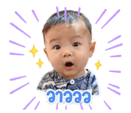 840807671