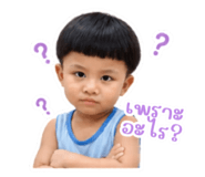 840807682