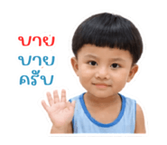 840807688