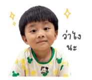 840807689