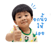 840807690