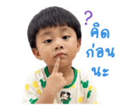 840807694