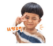 840807703