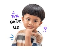 840807704