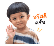 840807711