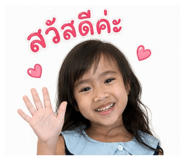 840807713