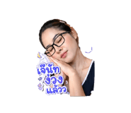 840807733