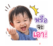 840807738