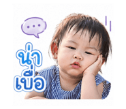 840807740