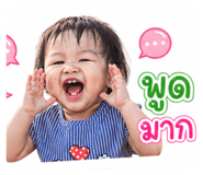 840807747