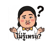 840807769