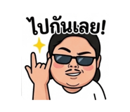 840807774