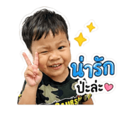 840807777
