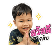 840807780