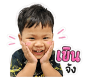 840807785