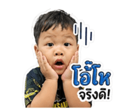 840807790