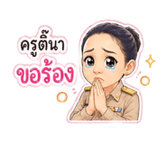 840807821