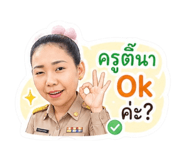 840807824