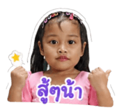 840807830