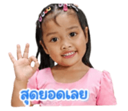 840807831