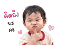 840807875