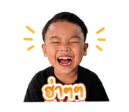 840807918
