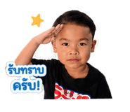 840807928
