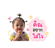 840808015