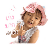 840808066