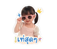 840808074