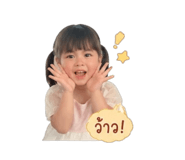 840808092
