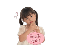 840808096