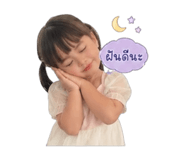 840808100